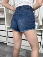 Papaya (M) Kék Elől Gombos, Zsebes Rojtos Aljú,Farmer Rövidnadrág