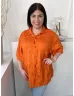   Asos (M) Narancssárga Anyagában Mintás, Elől Végig Gombos Galléros, Bőfazonú Felső