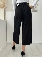 New Look (S) Fekete Gumisderekú, Pliszírozott Bőszárú, Elegáns Fazonú Nadrág