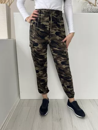    (XS) Khaki Terepmintás, Derékban Összehúzható Megkötős, Oldalt Zsebes, Gumírozott Aljú Nadrág