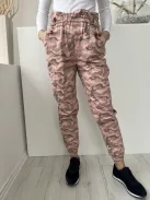 Missguided (S) Rózsaszín-Khaki Terepmintás, Gumisderekú Zsebes, Paperbag Fazonú Nadrág