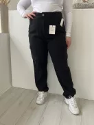 ÚJ New Look (L) Fekete Elől Gombos, Oldalt Zsebes Hátul GumisDerekú Nadrág