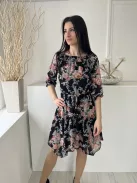 New Look (XS) Fekete Színes Virásod, Darázsolt Nyakú Derékban Összehúzható, Megkötős Ruha