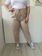 Primark (L) Drapp Derékban Összehúzható, Megkötős Zsebes, Oldalt Fehér Díszcsíkos Nadrág