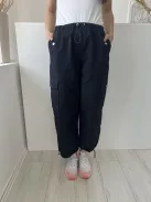 Next (S) Fekete Derékban Összehúzható, Oldalt Zsebes Susogós  Nadrág