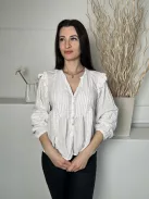 Primark (S) Fehér Elől Végig Gombos, Fodros Vállú 100% Pamut, Mellnél Díszhajtásos Felső