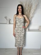 Missguided (S) Drapp Fekete Foltmintás, Ejtett Nyakú Pántos, Oldalt Cipzáros Ruha