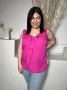 Wallis (L) Ciklámen Fodros Szegélyű Elől Duola Anyagú, Oldalt Sliccelt Felső