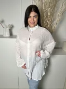 Primark (L) Fehér Elől Végig Gombos, Galléros 100% Pamut Alapanyagú, Enyhén Áttetsző Felső