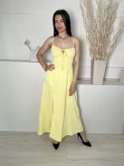 Shein (XS) Sárga Mellnél Megkötős, Szoknyarészben Átlapolt Hátul Darázsolt, Állítható Pántú Ruha