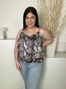 Missguided (M) Barna-Fekete Kígyóbőrmintás, Pántos Bélelt, Enyhén Fényes Anyagú Felső