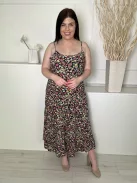 New Look (L) Fekete Apró Színes Virágos, Pántos Fodros Aljú Ruha