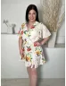   ÚJ AX (L) Krémszínű Színes Virágos, Mellnél Átlapolt Hátul Cipzáros, Fodros Aljú Ruha