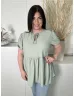   Boohoo (XL) Permetzöld Anyagában Mintás, Nyakban Megkötős Buggyos Vállú, Fodros Aljú Felső