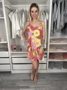 Shein (M) Fehér Színes Virágmintás Állítható Pántos Ruha