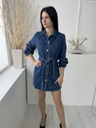 George (M) Kék Elől Végig Gombos, Derékban Megkötős Galléros, Gumis Ujjvégű, Zsebes Ruha