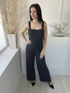 Primark (M) Fekete Fehér Csíkos, Oldalt Cipzáros Pántos Overál